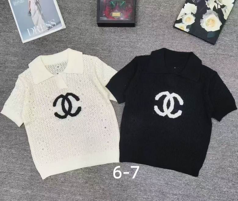 Chanel S-XL 74